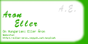 aron eller business card